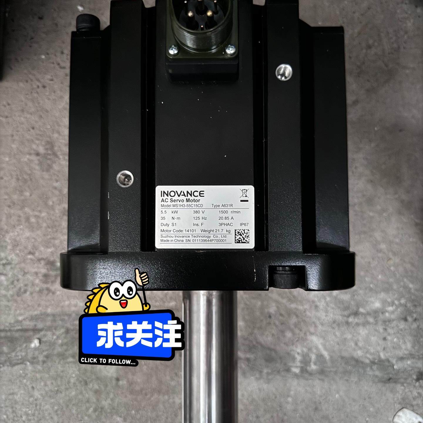 #电机 汇川伺服驱动器 MS1H3-55C15CD-A631