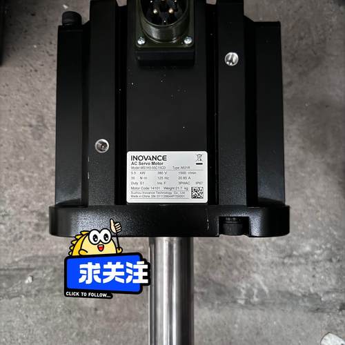 #电机 汇川伺服驱动器 MS1H3-55C15CD-A631