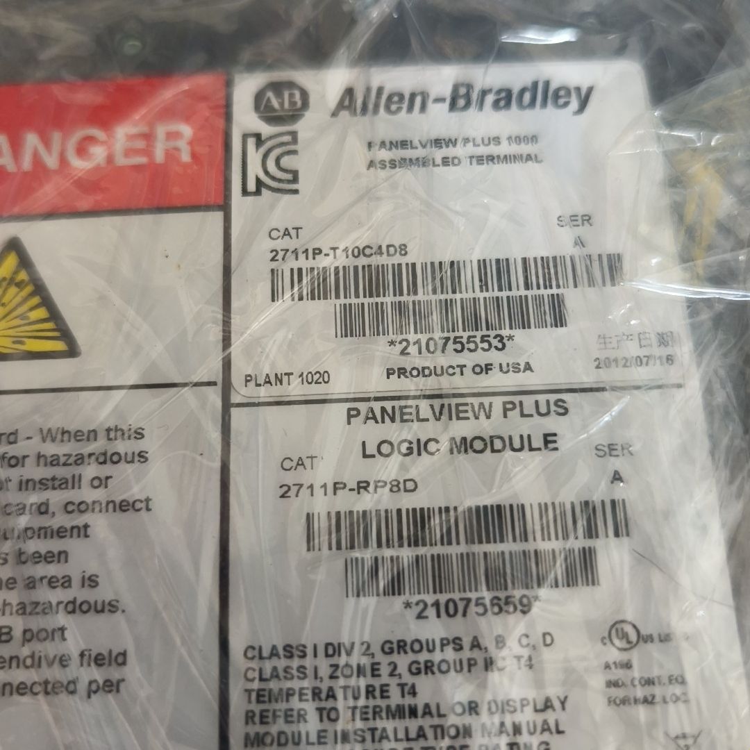 2711P-T10C4D8拆机AB逻辑模块 实拍图 质量保证