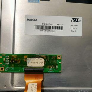 12.1 L01 屏 奇美工业屏G121XCE 显示器件拆机