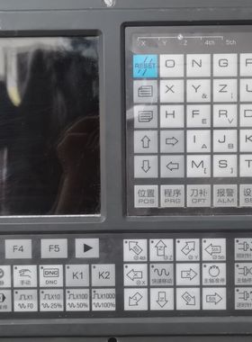 拆机广数系统   型号：GSK980MDC    V4.