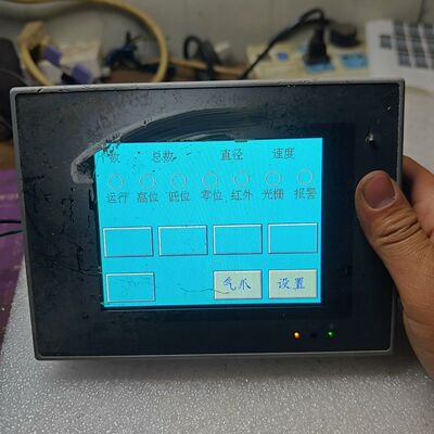 海泰克触摸屏 PWS5610T-S 拆机 功能完好 无拆