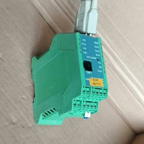 27 08 20 3 调制解调器  现拍 拆机件