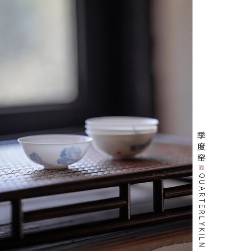 季度窑手绘青花德化薄胎工夫茶杯