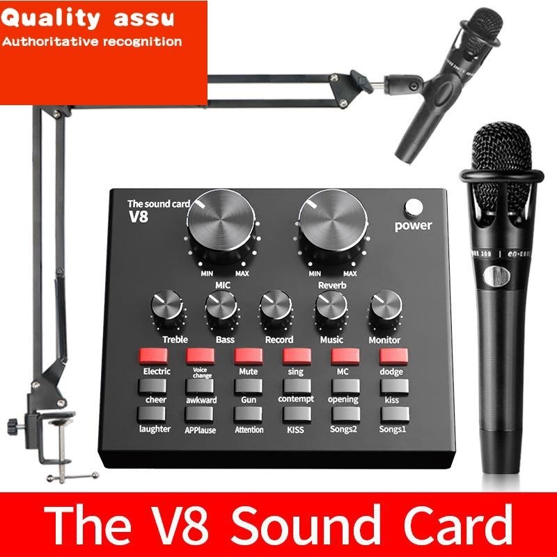 V8 live sound card mobile phone computer microphone set Sound Cardin the Computer Hardware/Monitor/Computer Peripherals , Sound Card  category - from Buy2taobao.com to provide professional Taobao agent buy service