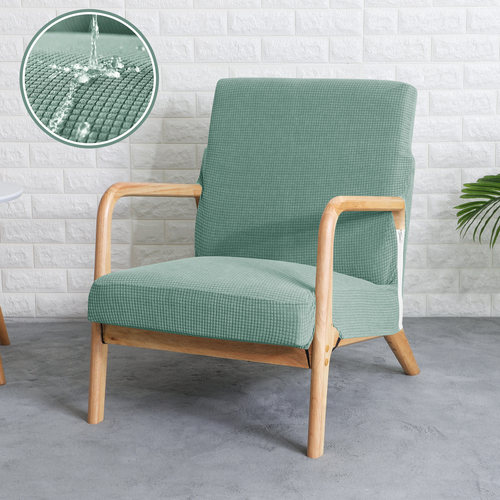 防泼水椅子套单人布艺客厅拉链式