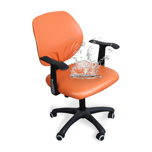 pu防水加厚通用纯色弹力办公椅套