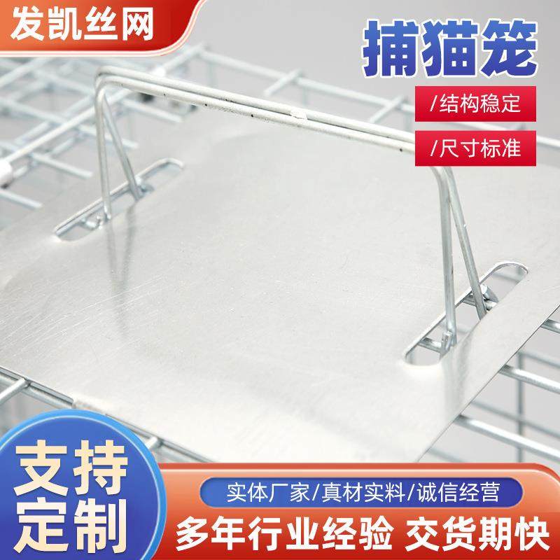 新款直销大号固定折叠固定综合款人道主义镀锌宠物钢丝笼子 救助,宠物/宠物食品及用品,猫窝/屋/帐篷/沙发,淘宝优惠券,粉丝福利购,淘宝优惠卷