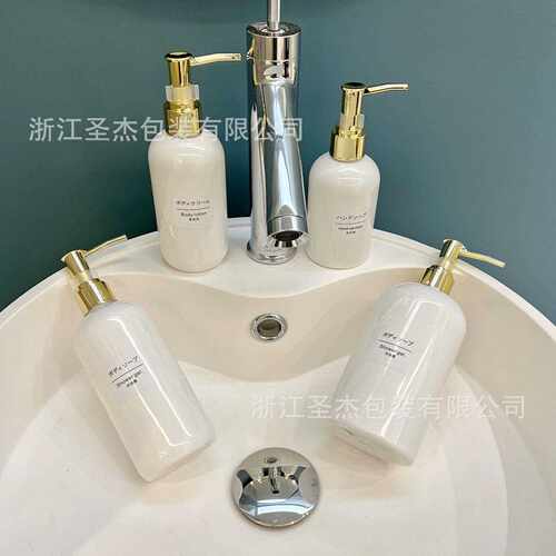 新款直销波士顿圆肩分装瓶北欧风乳液瓶PET大容量密封防漏加厚瓶