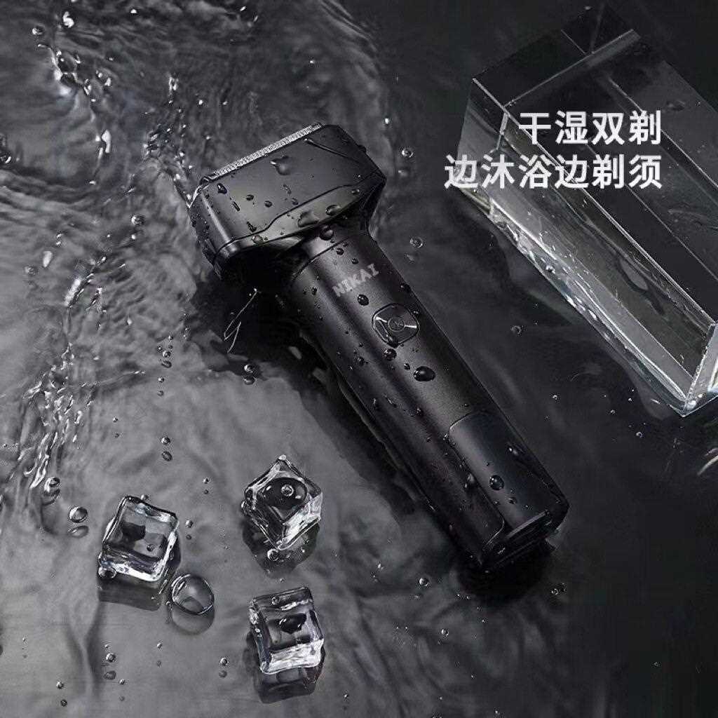 新款直销跨境新款液晶显示剃须刀士全身防水刮胡刀便携式剃须刀现