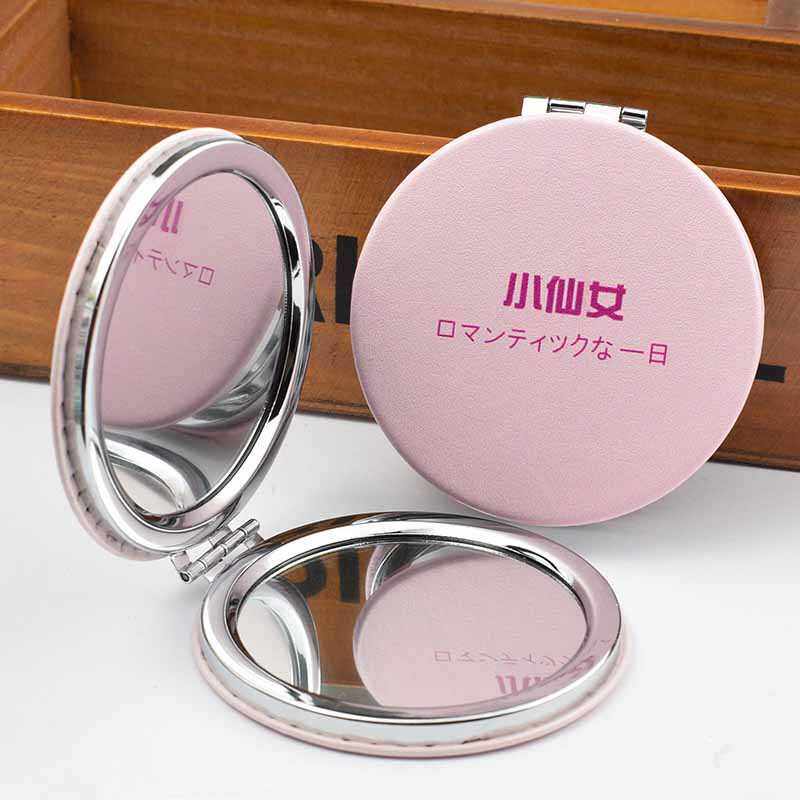 新款直销时尚便携卡通PU镜学生女士折叠化妆镜随身补妆小圆镜精品