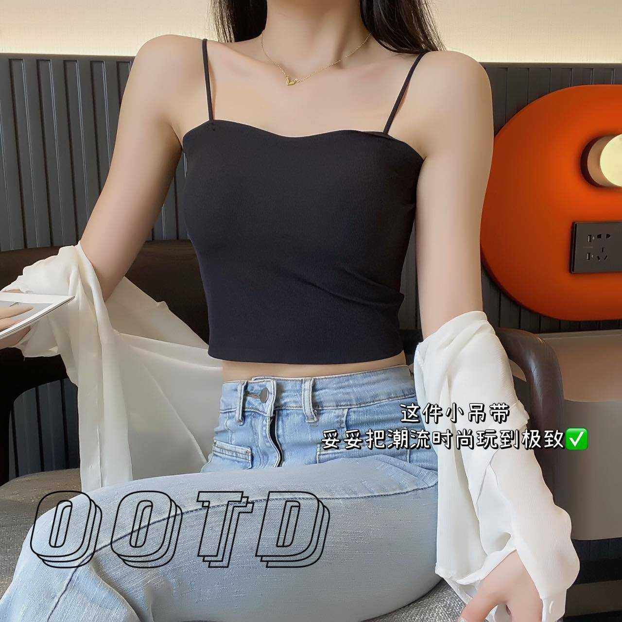 新款直销冰丝美背吊带背心女带胸垫防走光无痕运动内衣百搭打底裹,女士内衣/男士内衣/家居服,吊带/背心/T恤/打底/肌底衣,淘宝优惠券,粉丝福利购,淘宝优惠卷