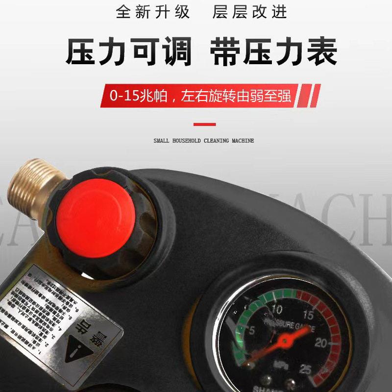 新款直销[工厂自营]凯猫牌可调压家用自动水枪便携式压清洗机220V