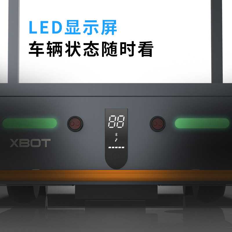 新款直销50KG无线遥控AGV智能搬运车运输机器人自动双向循迹磁条