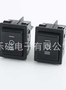 新款直销供应跷板开关黑色六脚三档RS606B-2030041CBB-3A船型开关