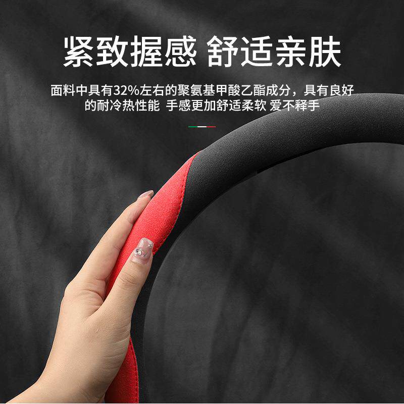 新款直销跨境电商薄款汽车方向盘套超薄翻毛皮四季通用把套