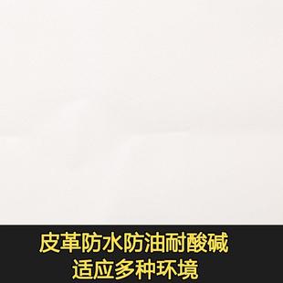 新款 120加长成人皮围裙白色加厚挂脖pu防水防油劳保饭店厨 直销65