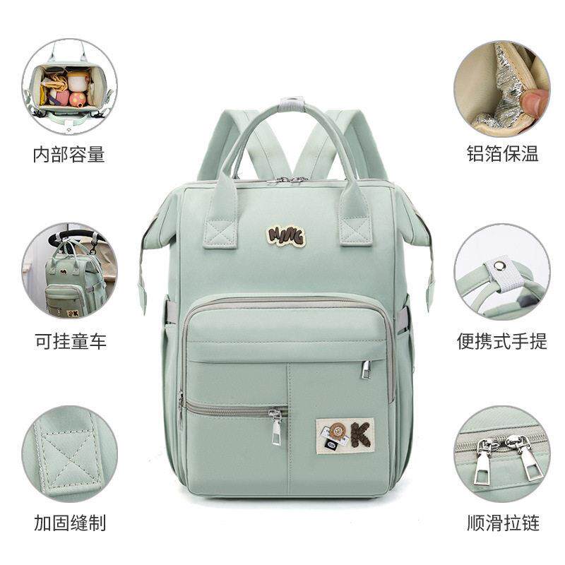 新款直销多功能妈咪包2026新款韩版大容量双肩包便携用品收纳母婴