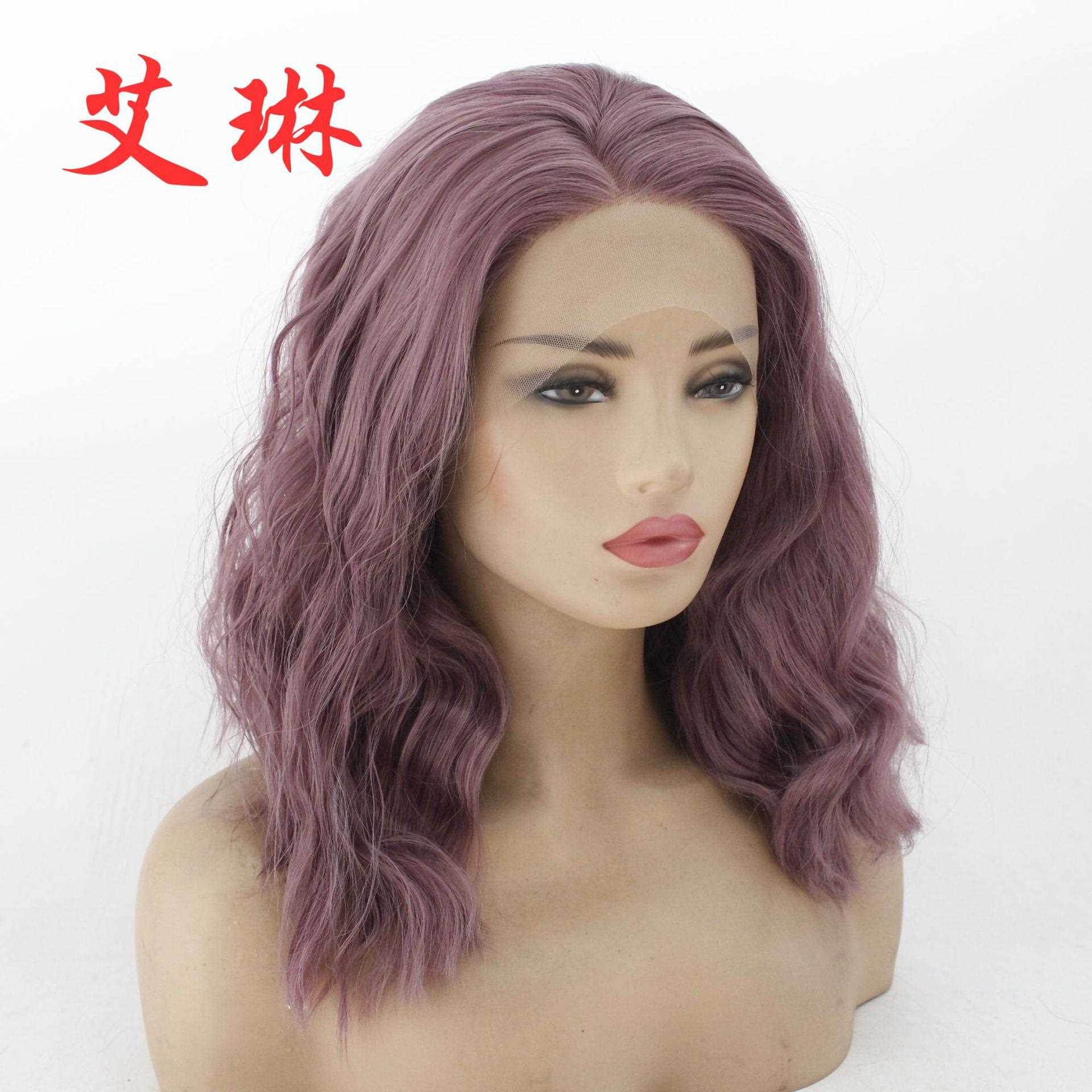 新款直销欧美女士时尚短款卷发混紫色玉米烫曲发假发 前蕾丝化纤