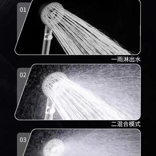 直销2023年网红增压花洒爆款 新款 手持淋浴花洒喷头蓬蓬头跨境多档