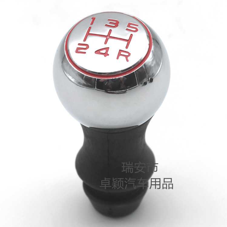新款直销跨境热销汽车改装排挡头适用于标致档把头206换挡手球307
