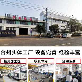 直销厨房用品注塑模具塑胶折叠米桶模具开发日常用品塑料模具 新款