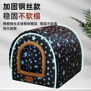 新款直销给流浪猫一个温暖的家猫屋猫窝冬季保暖可拆洗防雨猫咪房