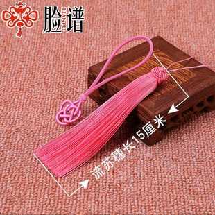 新款直销双钱中国结菠萝帽流苏汽车挂件手工编织涤纶冰丝包挂饰品