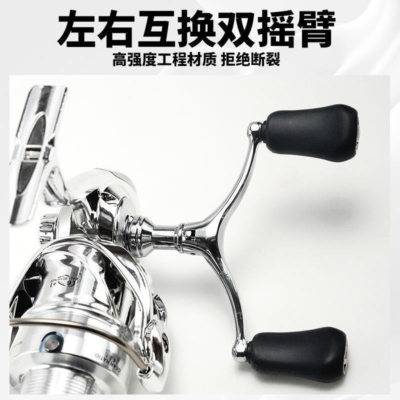 新款直销金属渔线轮浅杯路亚轮渔轮纺车轮远投鱼线轮纺车鱼轮