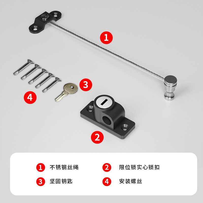 新款直销窗户安全锁推拉门锁儿童宝宝婴儿锁抽屉柜子柜门安全锁窗