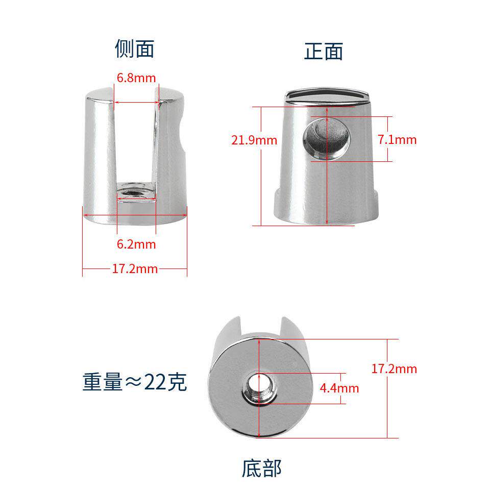 新款直销锌合金玻璃夹固定夹玻璃隔板层板托卡扣半圆方形托架卡子图片