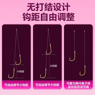 新款直销线弦子线双钩金袖绑好成品双钩子线金袖鱼钩子线仕挂批