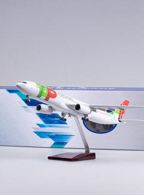 新款直销带灯47cm葡萄牙航空拼装飞机模型客机仿真空客330礼品Air