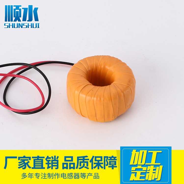 新款直销100A/50mA 直销 QE181 电流互感器 孔8mm微型 2000:1电器
