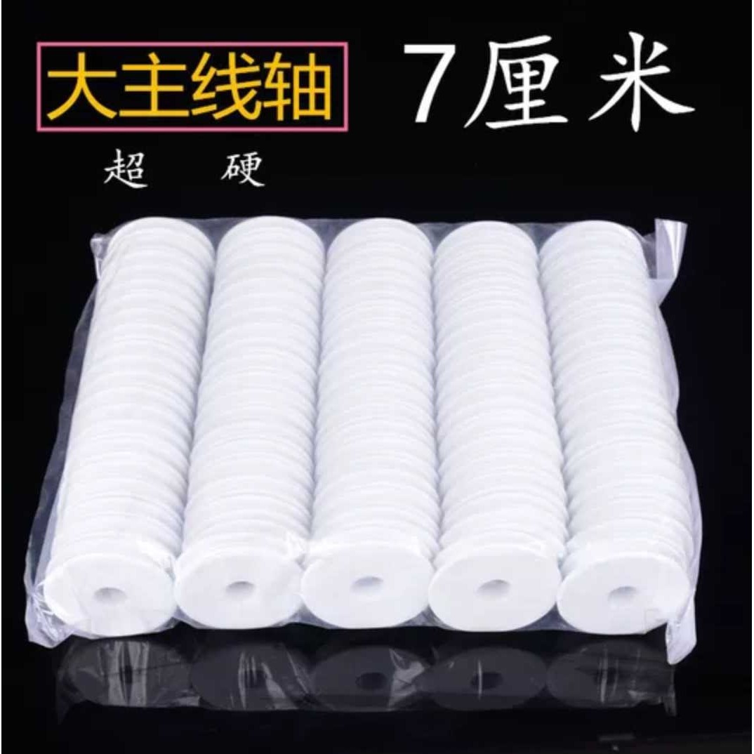 新款直销7cm白色 大号主线轴 高密度泡沫线圈 泡沫 线轴 鱼具配件,橡塑材料及制品,工业陶瓷,淘宝优惠券,粉丝福利购,淘宝优惠卷