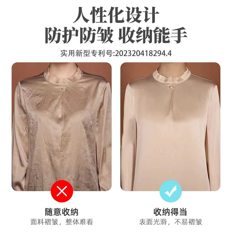 新款直销短颈衣架加粗防滑挂衣高位M款衣挂家用不鼓包整理师矮脖