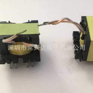 新款直销PQ2620反激式高频变压器开关电感小型电源升压转换器变压