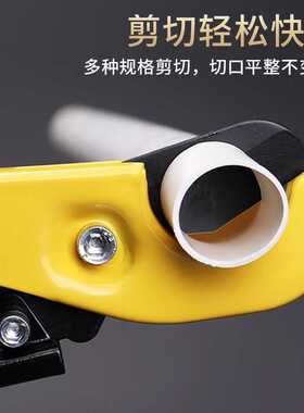 新款直销ppr剪刀管刀pvc管子割刀-特氟龙0-32mm小快剪8