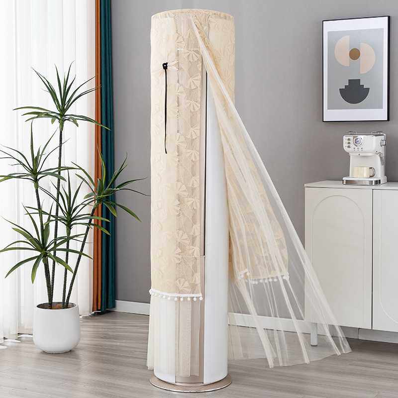 新款直销空调防尘罩圆形空调罩柜机开机不取多种花色品牌圆柱形立,居家布艺,空调罩,淘宝优惠券,粉丝福利购,淘宝优惠卷