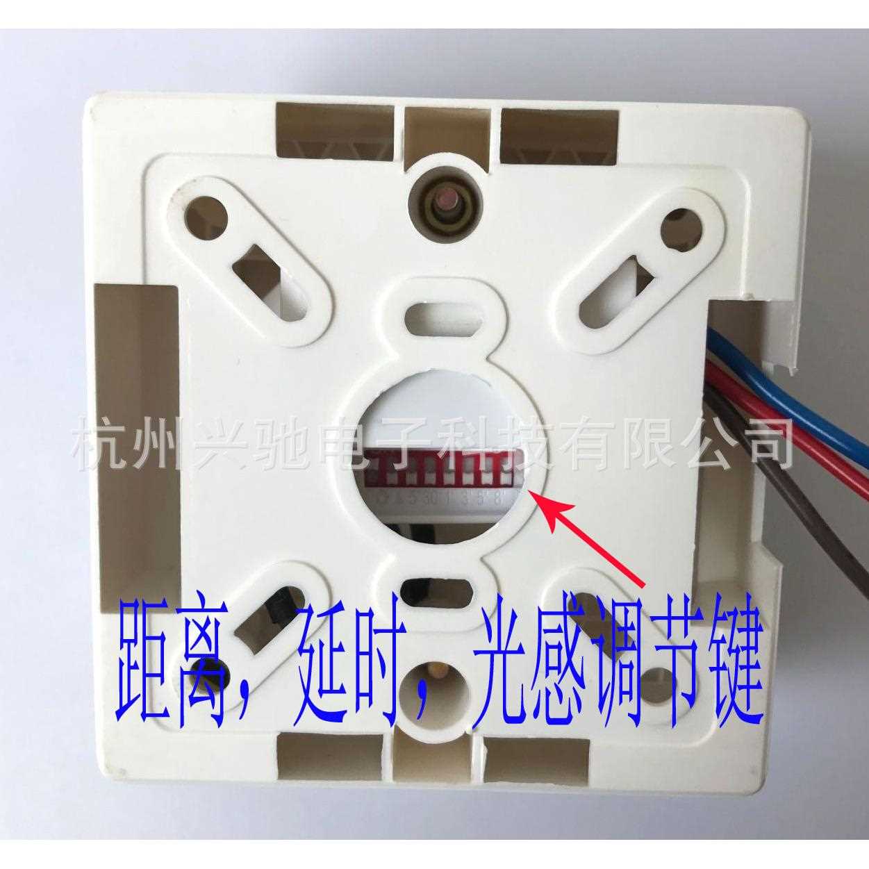 新款直销86型面板红外人体感应器开关3线继电器控制可用所有灯无
