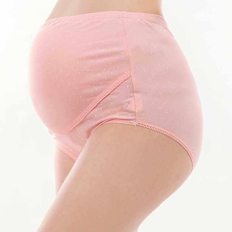 新款直销新款波点孕产妇孕期高腰内三角裤托腹可调节高腰短裤直销,孕妇装/孕产妇用品/营养,内裤,淘宝优惠券,粉丝福利购,淘宝优惠卷