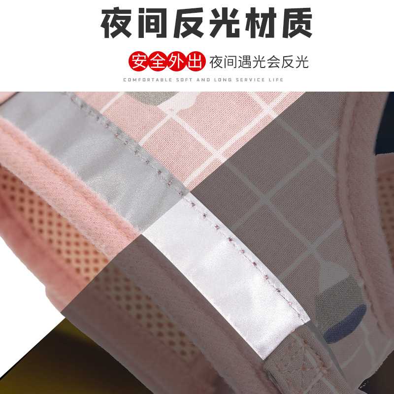 新款直销反光宠物牵引绳背心式狗胸背带小型犬猫咪胸背现货狗绳夜