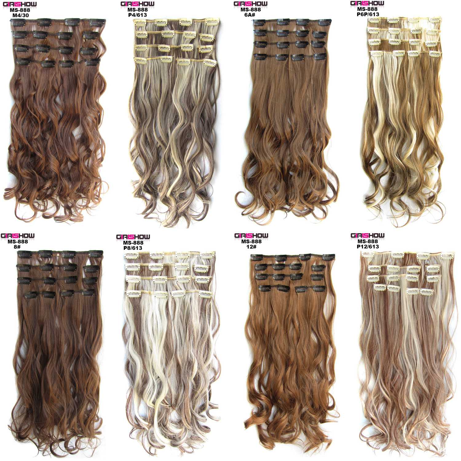 新款直销现货 化纤7件套接发卷发片 假发片 卡子发 7夹接发片 假