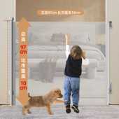 新款 伸缩门栏97cm婴儿儿童楼梯口宠物围栏防猫门栏室 直销跨境新品