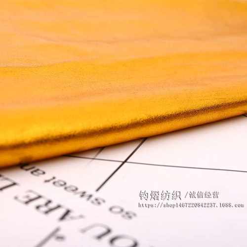 新款直销四面弹力烫金布料氨纶底布针织面料舞台表演装演出服饰布