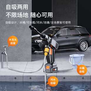 新款直销直供便携式无线锂电洗车机家用特高压洗车水枪充电洗车神