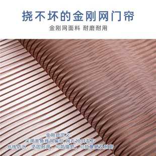 直销金刚纱防蚊门帘磁吸纱窗纱门魔术贴家用免打孔成品自粘防 新款