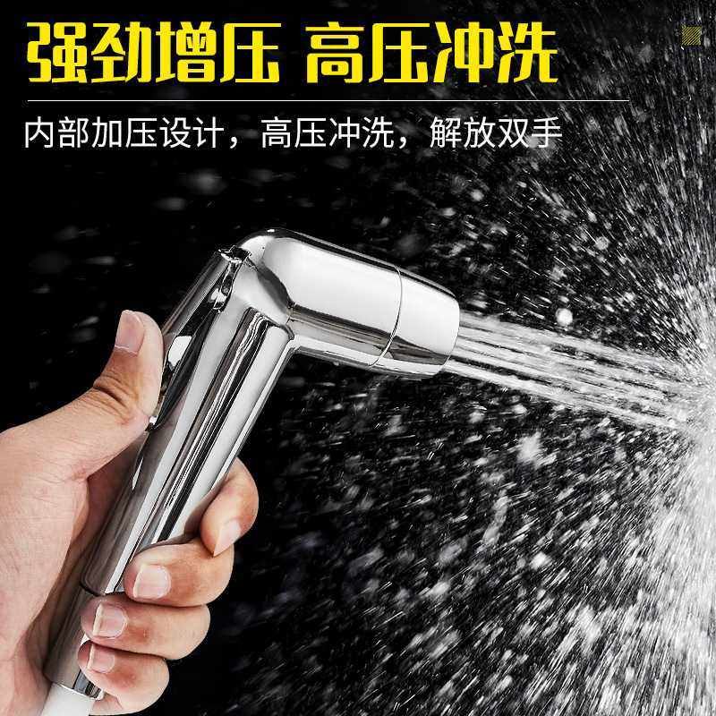 新款直销跨境新款妇洗器喷头双出水模式马桶喷枪套装厕所增压冲洗,家装主材,喷头/喷枪,淘宝优惠券,粉丝福利购,淘宝优惠卷