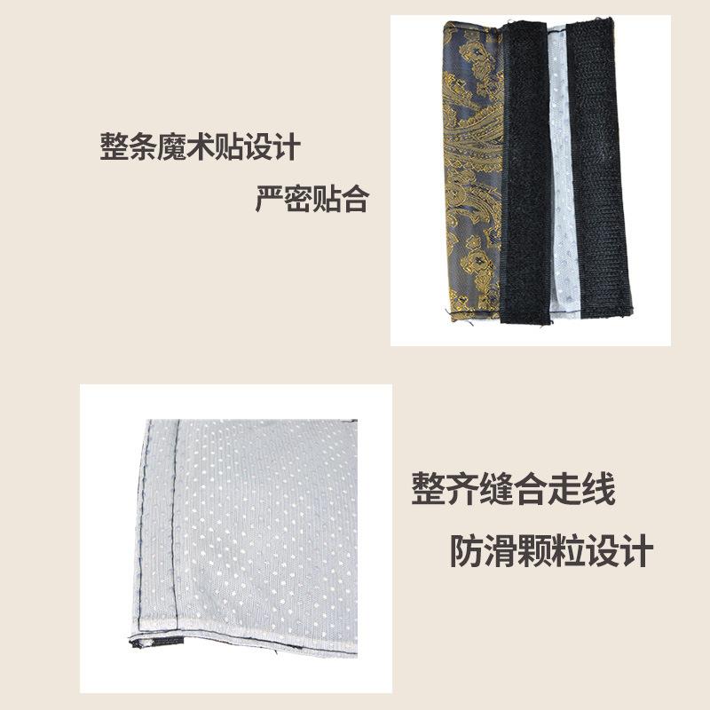 新款直销汽车档把套保护套手动挡自动排挡套档位套挂档套档杆套手
