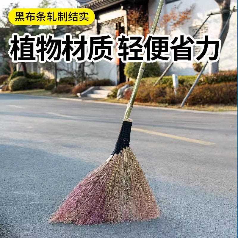 新款直销金丝草扫把 户外地家用庭院扫帚 老式室外铁扫把小扫把